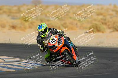 media/Apr-16-2022-CVMA (Sat) [[090b37c3ce]]/Race 15 500 Supersport-350 Supersport/